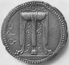 Croton coin <I>Obv c.</I>550-530 BC. Private collection