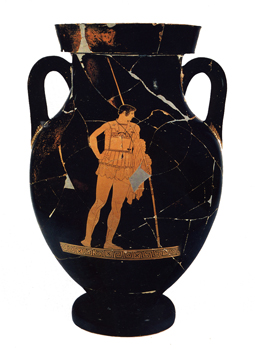 Achilles Painter name vase amphora, mid 5th c.