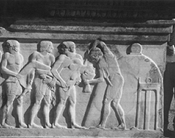 Part of sarcophagus